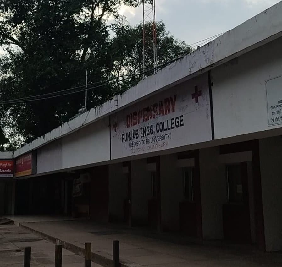 PEC Chandigarh Academic Building photo 10